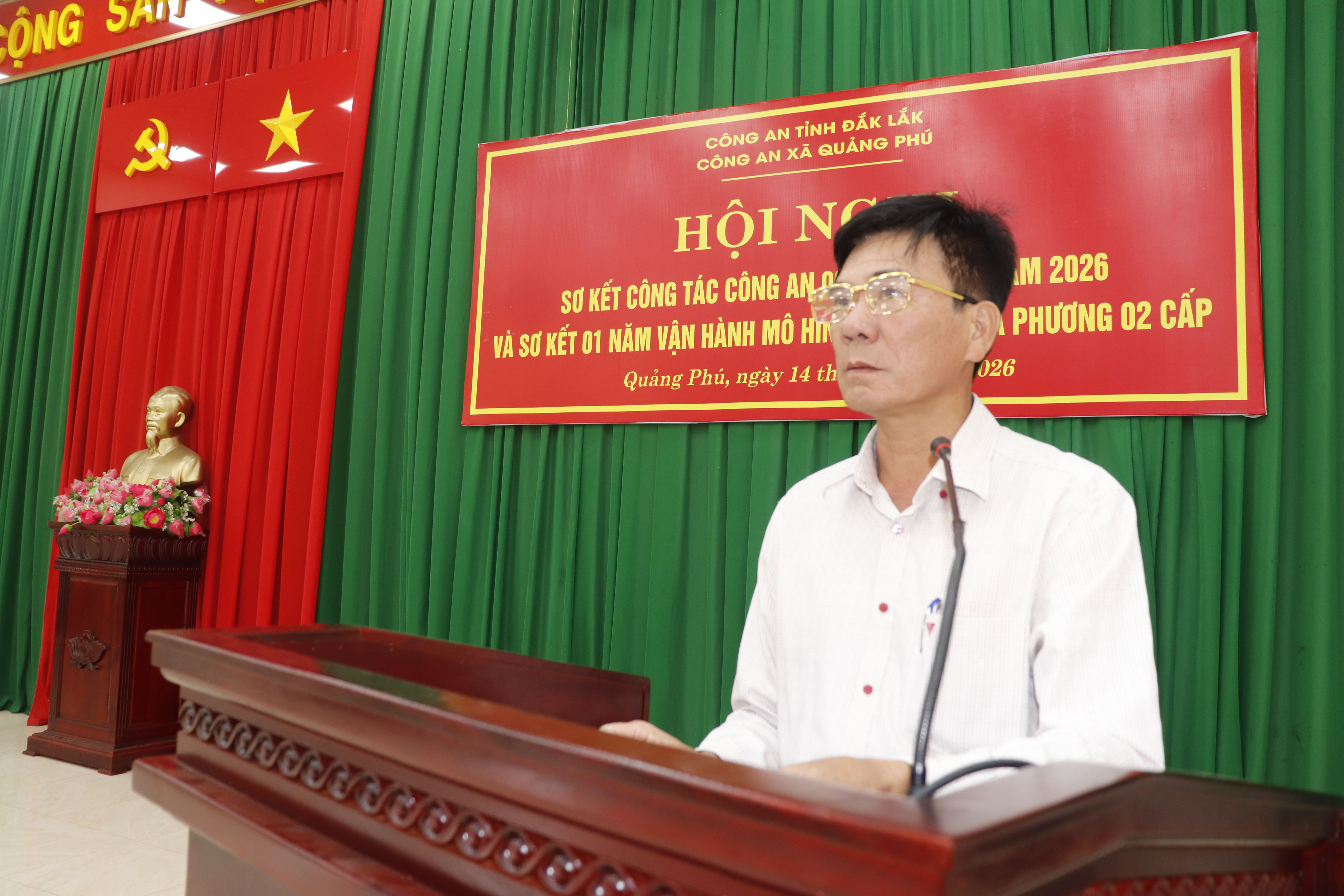 Công an xã Quảng Phú sơ kết công tác 6 tháng đầu năm 2026 và sơ kết 1 năm vận hành mô hình công an địa phương 2 cấp