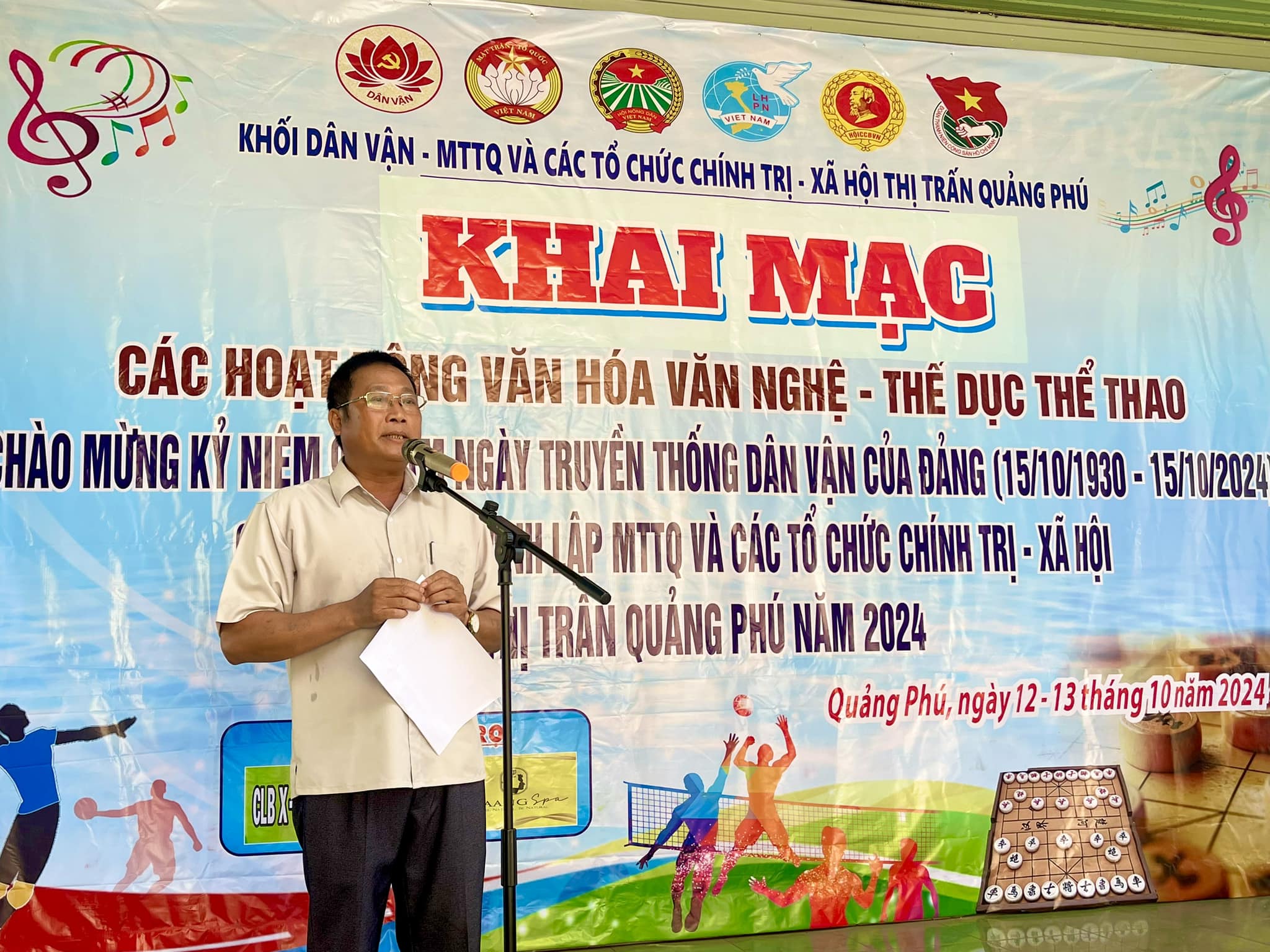 KHỐI DÂN VẬN ĐẢNG UỶ THỊ TRẤN QUẢNG PHÚ TỔ CHỨC KHAI MẠC CÁC HOẠT ĐỘNG VĂN HOÁ VĂN NGHỆ, THỂ DỤC THỂ THAO CHÀO MỪNG KỶ NIỆM 94 NĂM NGÀY TRUYỀN THỐNG DÂN VẬN CỦA ĐẢNG, NGÀY THÀNH LẬP MẶT TRẬN TỔ QUỐC VÀ CÁC TỔ CHỨC CHÍNH TRỊ - XÃ HỘI NĂM 2024.