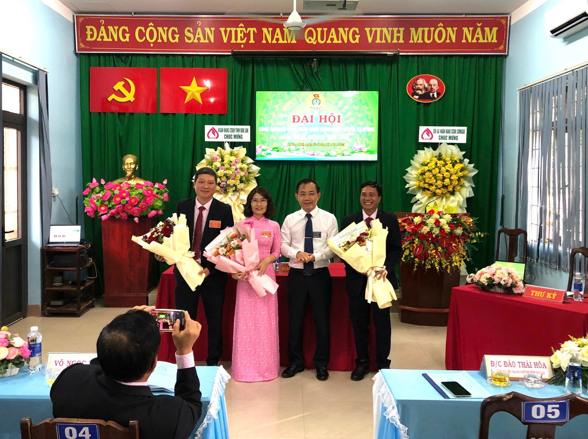 Đại hội Công đoàn bộ phận Ngân hàng Chính sách Xã hội Čư M'gar lần thứ VII (nhiệm kỳ 2025-2030)