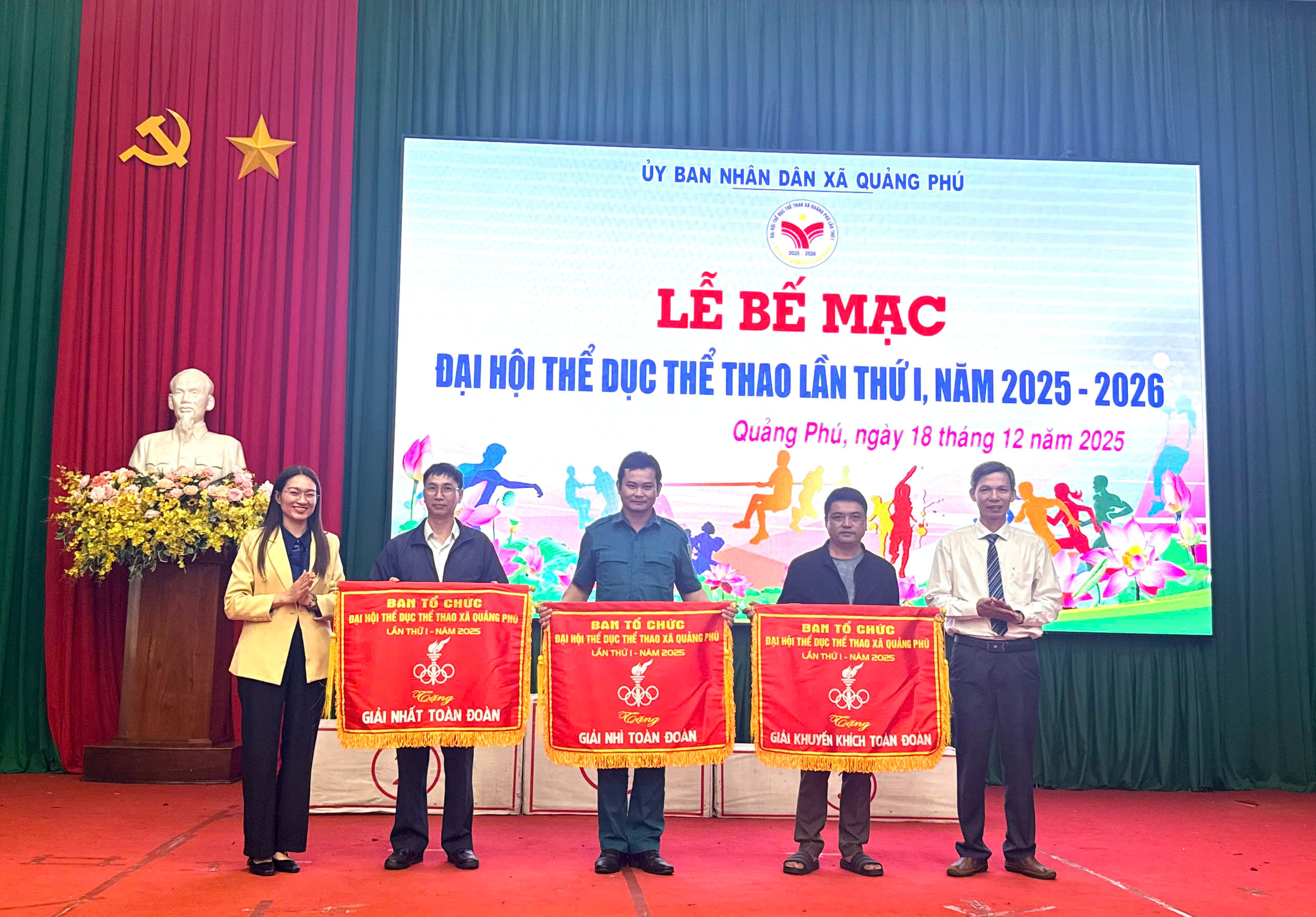 Bế mạc đại hội thể dục thể thao xã Quảng Phú lần thứ I năm 2025