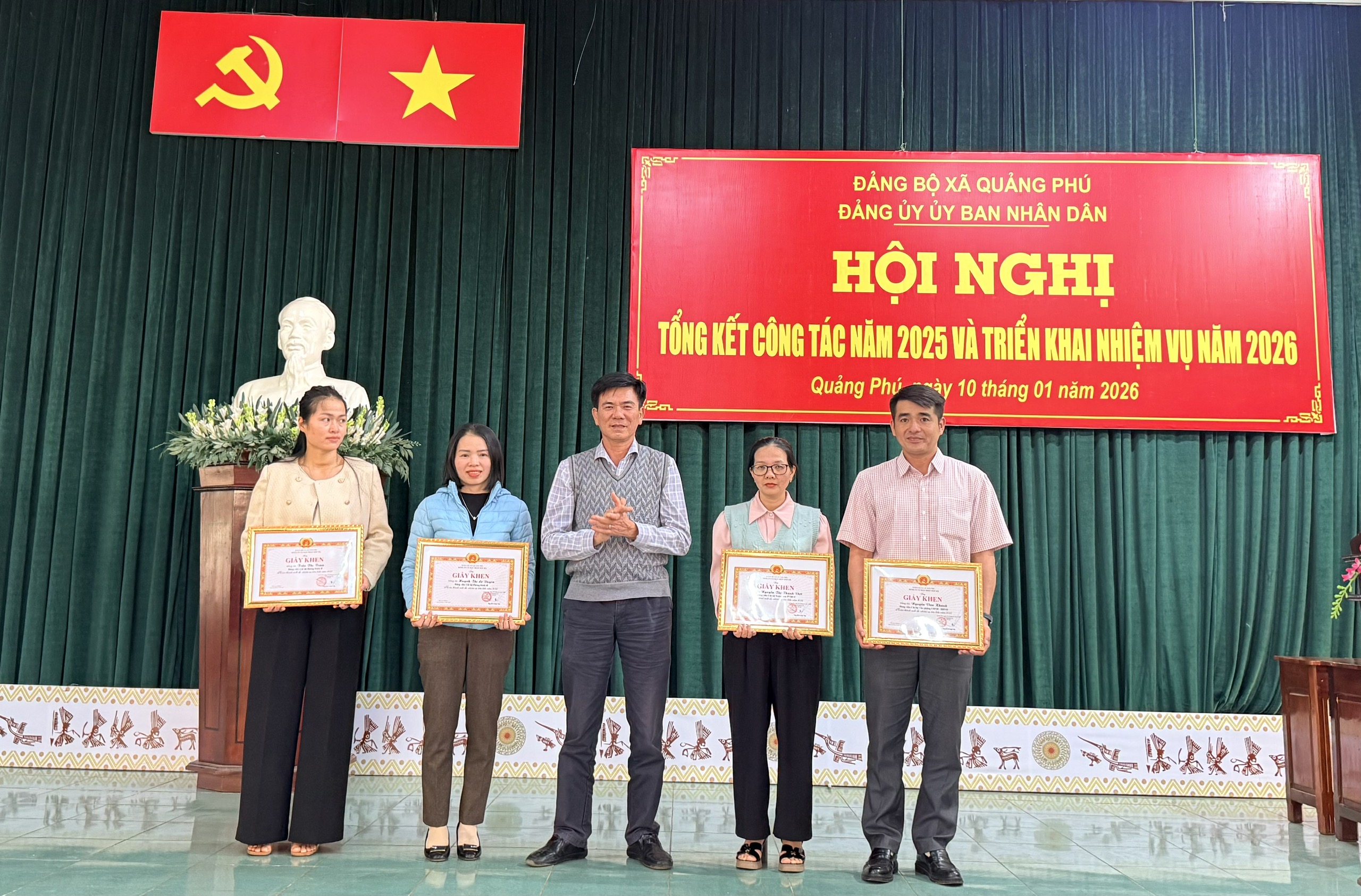 Đảng uỷ UBND xã Quảng Phú tổng kết công tác năm 2025